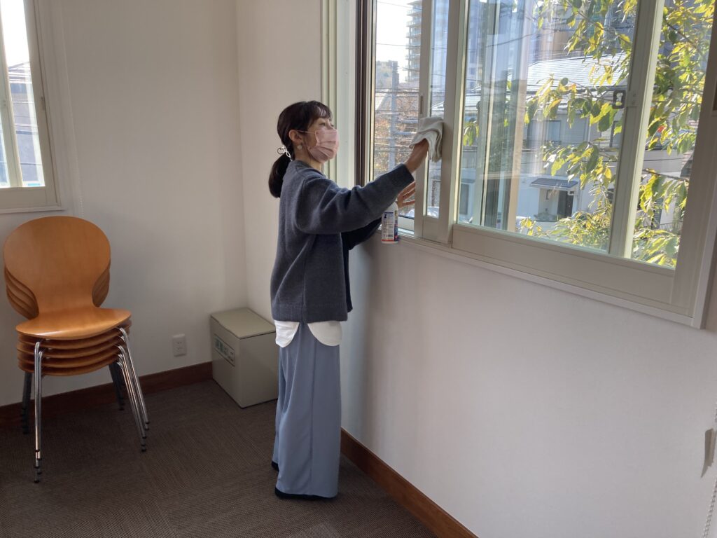 環境整備で窓みがき