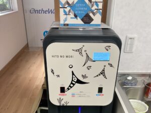 浄水器「ＲＯサーバー」のデコ