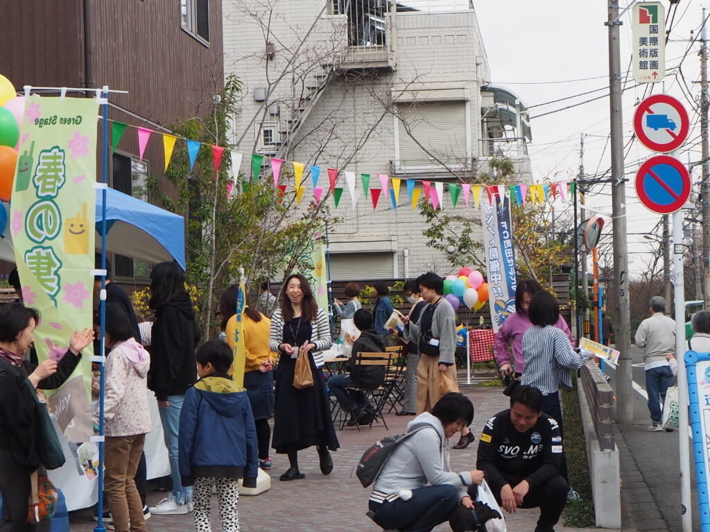 第3回春の集い外の様子