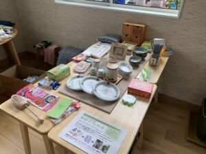 2019年もったいない会