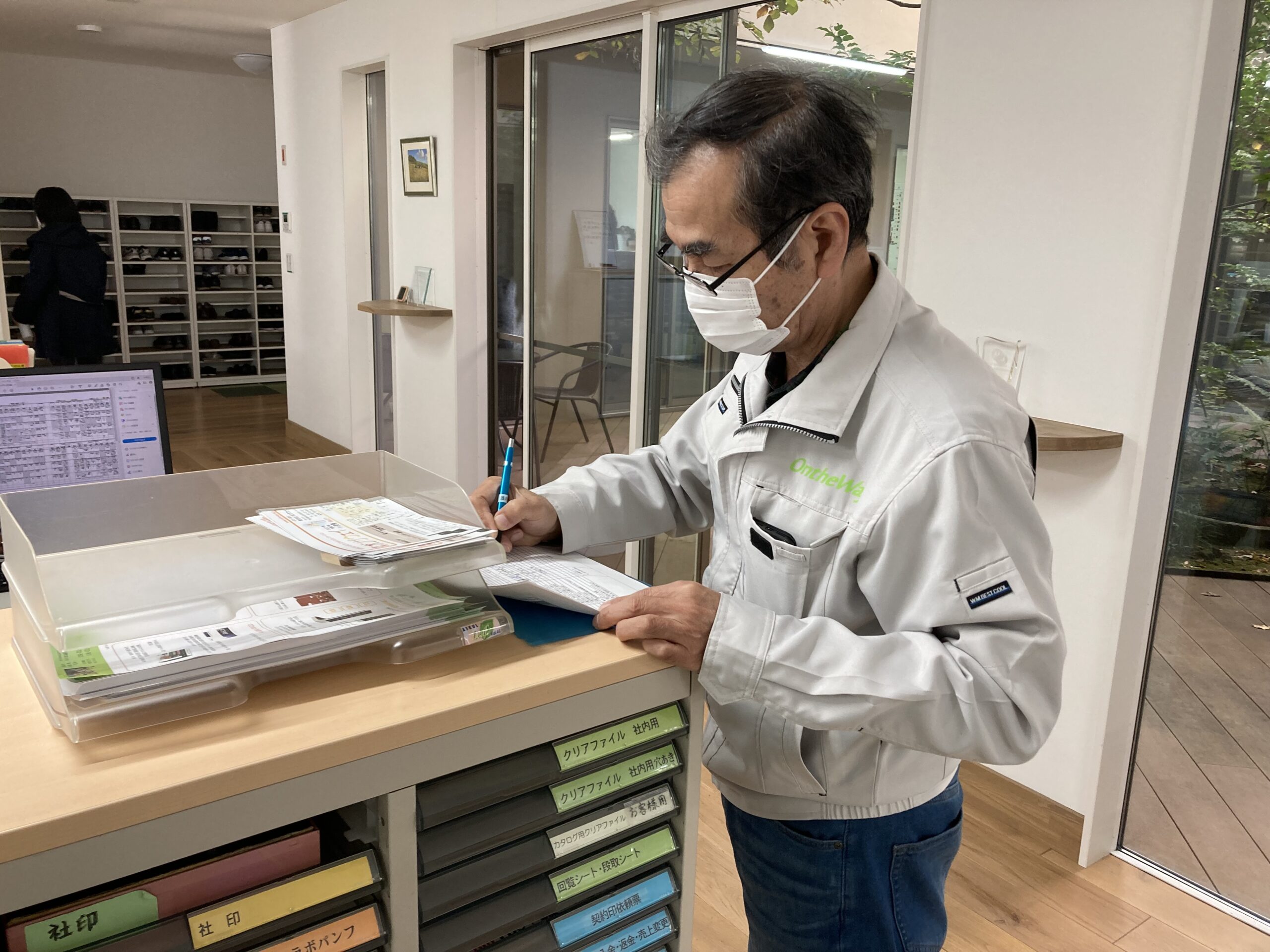 環境整備リーダー