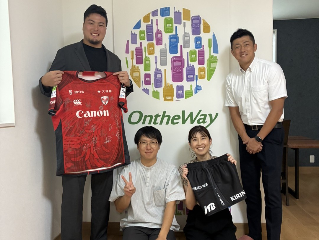 横浜キャノンイーグルス